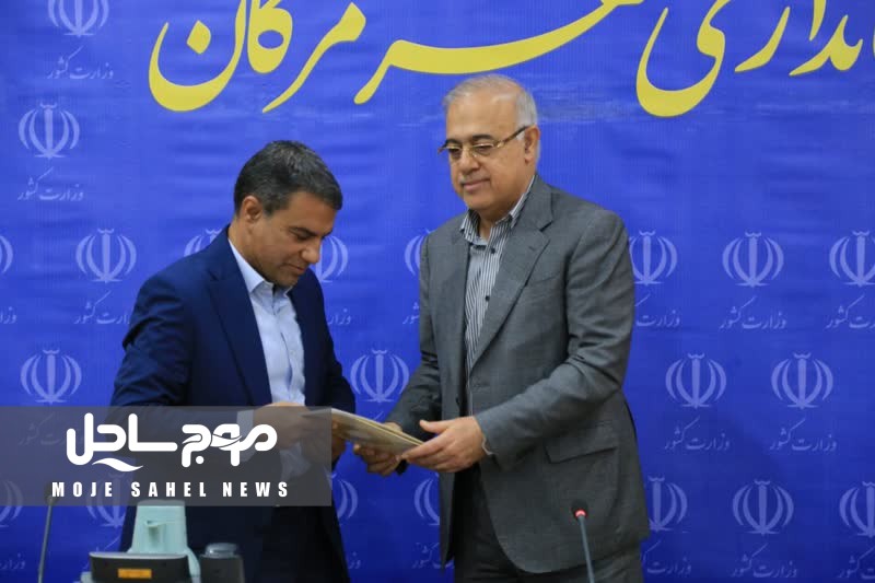 احمد نفیسی به عنوان سرپرست معاونت سیاسی، امنیتی و اجتماعی استانداری هرمزگان منصوب شد