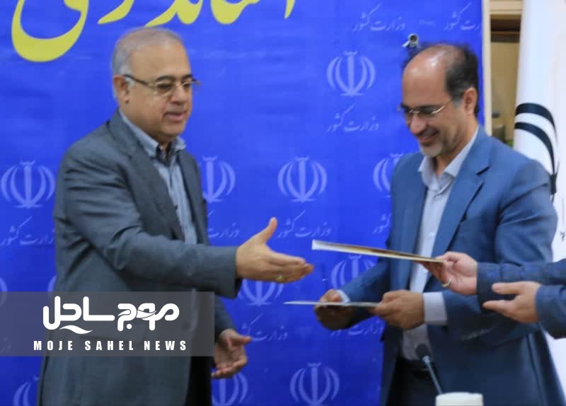 احسان کامرانی بعنوان قائم مقام استاندار در امور آموزشی و پژوهشی و دستیار ارشد در اجرای برنامه‌ها و سیاست‌های توسعه دریامحور منصوب شد