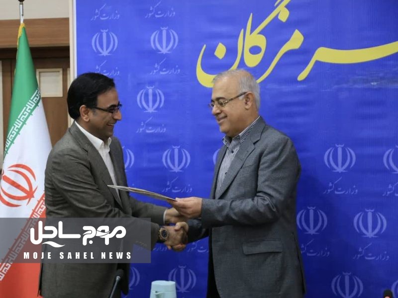 رضا کمالی زرکانی به عنوان مشاور استاندار در امور رسانه‌ای منصوب شد