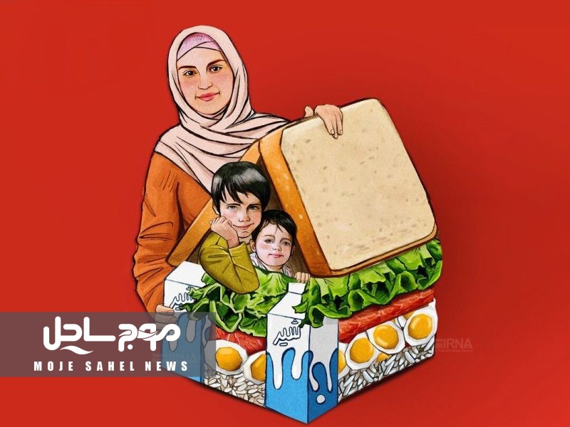 حساب سرپرستان خانوار در هرمزگان برای رفع سوءتغذیه کودکان شارژ شد