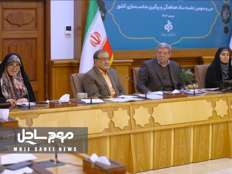 بیش از ۹ میلیون نفر از جمعیت کشور افراد دارای معلولیت هستند