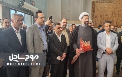 بوموسی میزبان اختتامیه ششمین همایش شیوه های دستیابی به مرجعیت علمی و پژوهشی