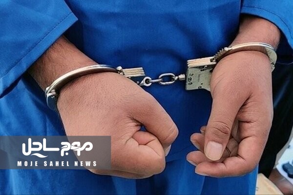 کلاهبردار ۴۲۰ میلیاردی در قشم دستگیر شد