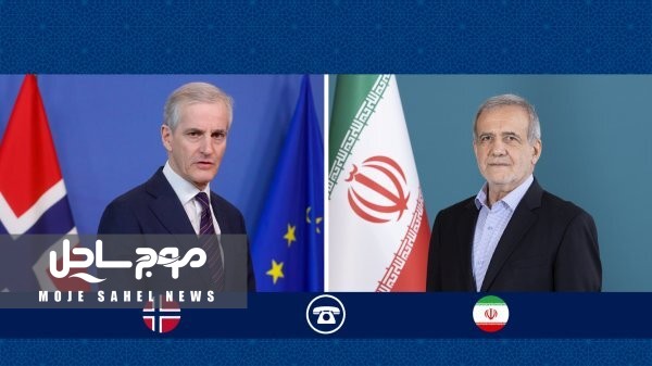 پزشکیان: هرگونه تنش، ناآرامی و درگیری را به ضرر خود، منطقه و جهان می‌دانیم