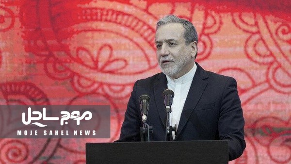 عراقچی: تا زمانی فشار حداکثری باشد مذاکره‌ای با آمریکا نخواهیم داشت