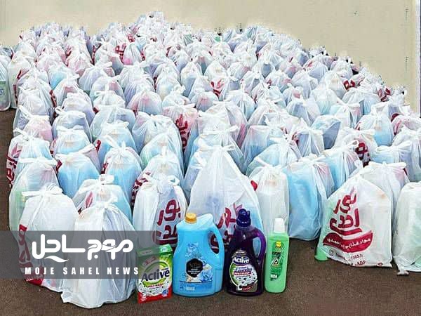 توزیع ۱۳۰ بسته اقلام بهداشتی بین خانواده های تحت حمایت کمیته امداد در شهرستان بندرلنگه