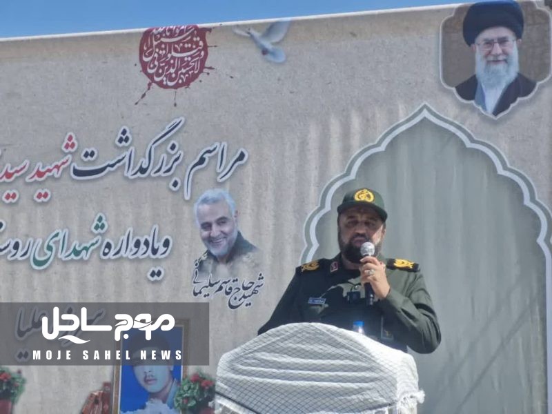 توقیف کشتی انگلیسی در تنگه هرمز نمادی از اقتدار ایران است