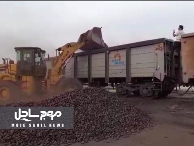 ارسال نخستین محموله بریکت آهن اسفنجی به ازبکستان از طریق راه آهن هرمزگان