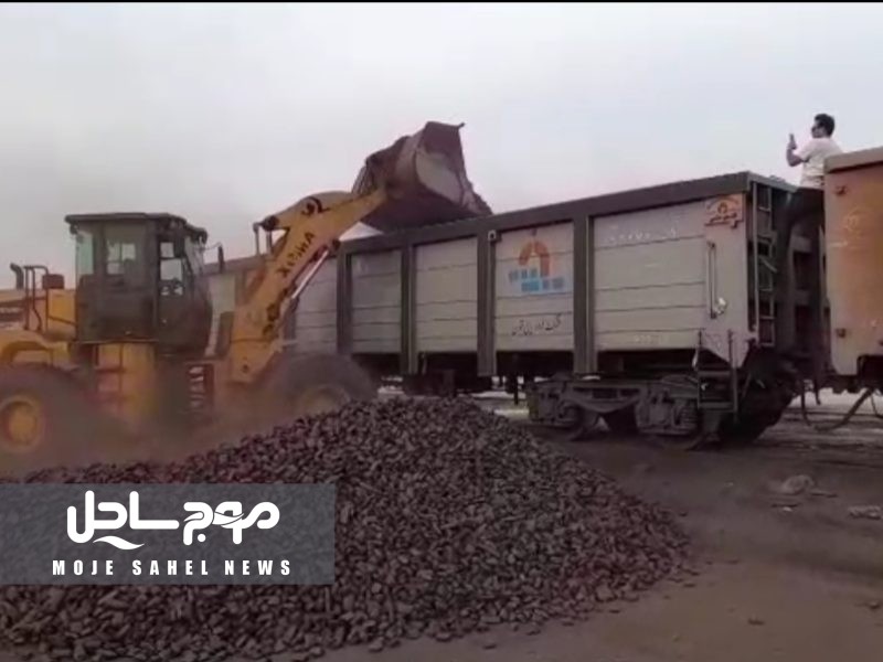 ارسال نخستین محموله بریکت آهن اسفنجی به ازبکستان از طریق راه آهن هرمزگان