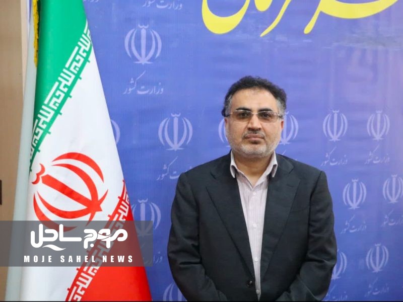 حمیدرضا زارعی مشاور استاندار در امور اجتماعی شد