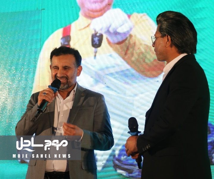 تقدیر از مشترکان خوش‌مصرف برق استان هرمزگان در جشن میلاد امام حسن (ع)