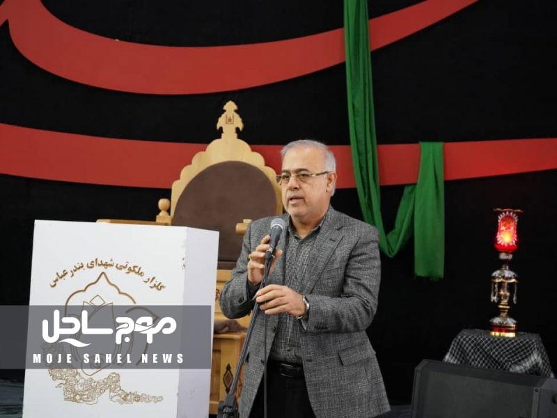 استاندار هرمزگان سال جدید را در کنار خانواده شهدا آغاز کرد