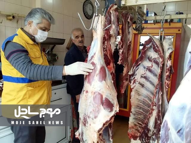 تشدید نظارت بر مراکز عرضه گوشت قرمز در بندرعباس در آستانه نوروز