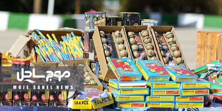 کشف ۳ میلیون و ۹۲۵ هزار عدد مواد محترقه غیرمجاز در هرمزگان