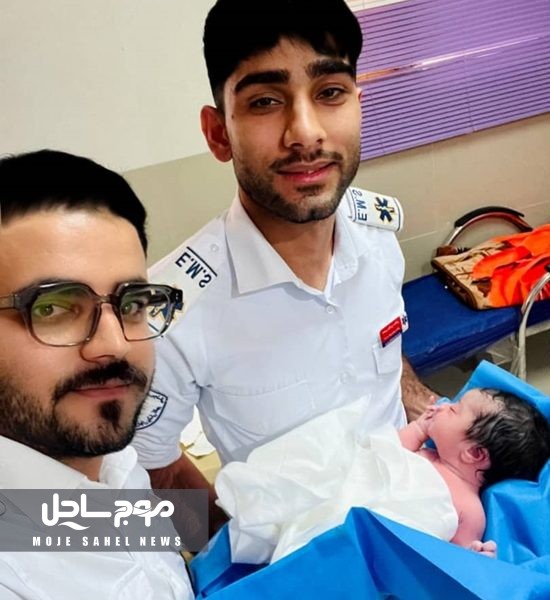 شروع زندگی نوزاد عجول در دستان پر مهر کارشناسان اورژانس پیش بیمارستانی