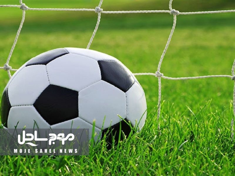 پیروزی پالایش نفت بندرعباس مقابل نیروی زمینی تهران