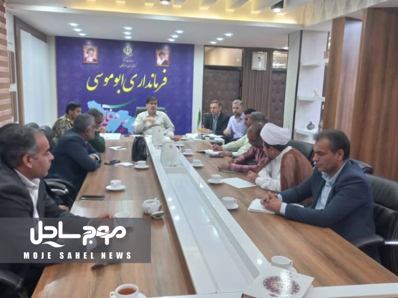 جشن خلیج فارس در بوموسی برپا می‌شود