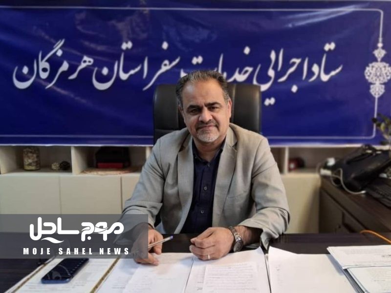 رشد چشمگیر سفرهای دریایی در هرمزگان