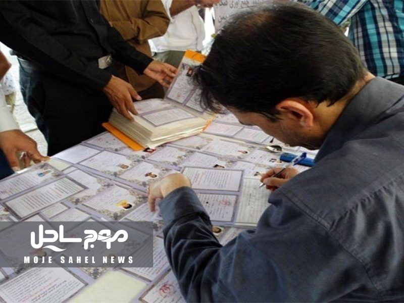 واریز نقدی ۱۰ میلیارد و ۲۳۳ میلیون تومانی حامیان خیراندیش به حساب ایتام و محسنین رودانی