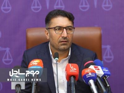 کاهش چشمگیر زمان ارجاع پرونده در دادگستری هرمزگان