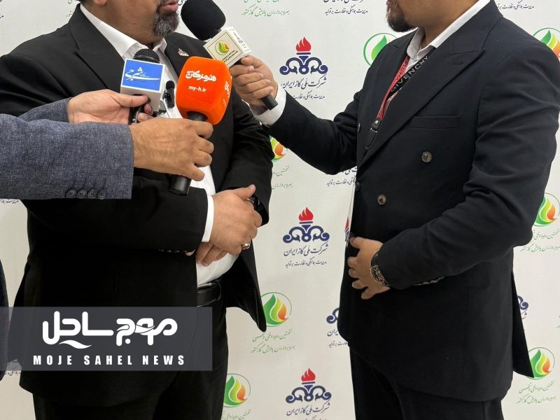 قدردانی مدیرعامل شرکت ملی گاز ایران از عملکرد تیم مدیریتی در عبور موفق از زمستان