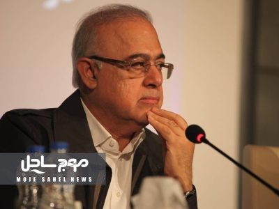 هرمزگان، ایران کوچک