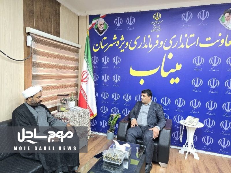 بازدید دکتر اعتمادی مدیرکل بازرسی استانداری هرمزگان از ادارات و پروژه‌های عمرانی شهرستان میناب
