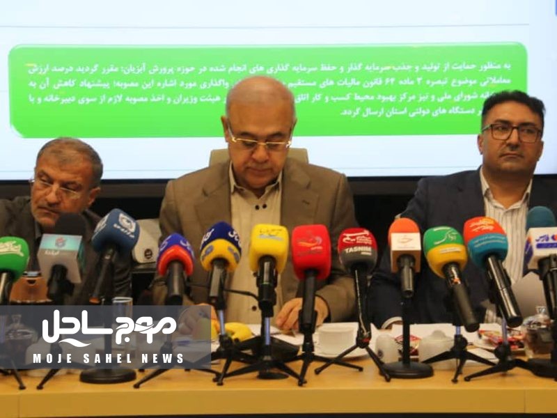 لزوم بهره‌گیری از اختیارات تفویضی برای حل مشکلات بنادر
