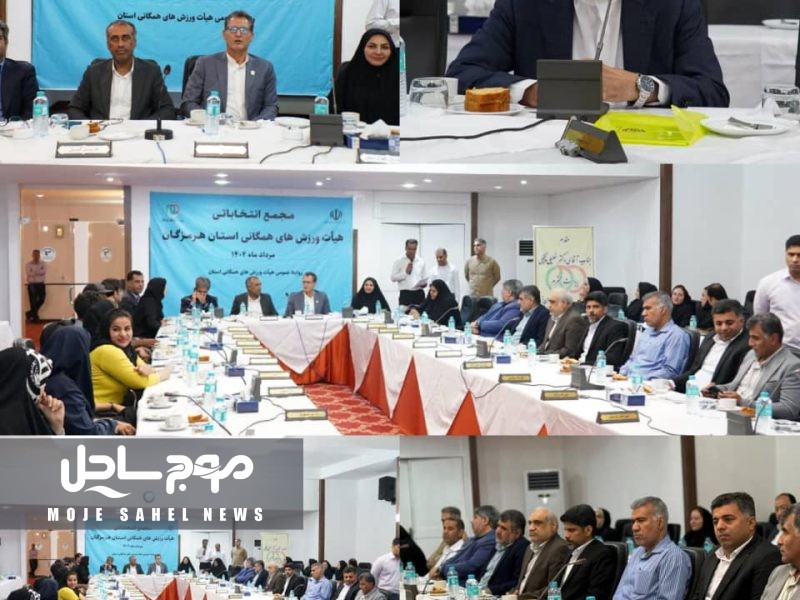 مهدی نوبانی رئیس هیئت ورزش همگانی استان هرمزگان شد