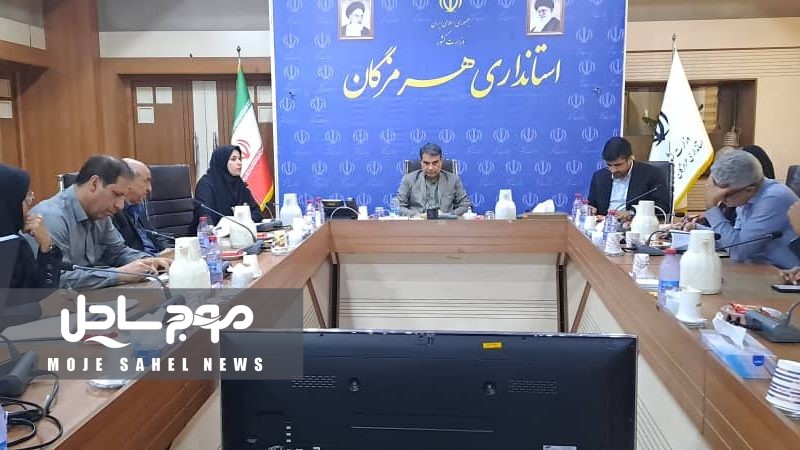 تأکید قائم‌مقام استاندار هرمزگان بر تحول در مدیریت فرهنگی با رویکرد میدانی و ارزیابی مستمر