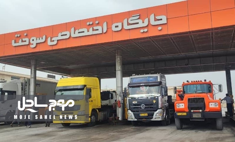 با پیگیری‌ دستگاه قضایی، بیش از ۲ میلیون و هشتصد هزار لیتر سوخت ترمیمی برای ۵ هزار راننده ناوگان برون شهری شارژ شد