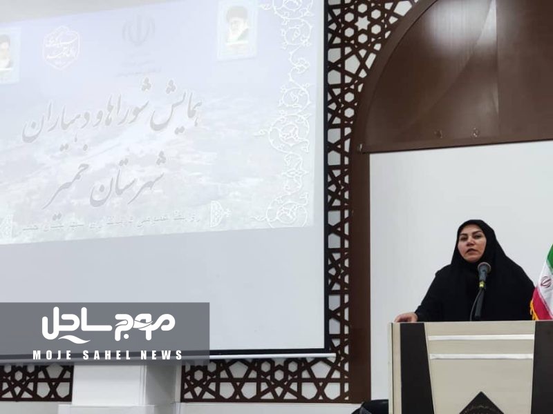 پیشرفت روستاها با اعتماد متقابل و همکاری نزدیک ممکن می‌شود