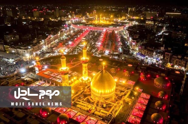 اعزام ۲۸۳ نفر زائر اولی از مددجویان کمیته امداد به سفر زیارتی کربلای معلی