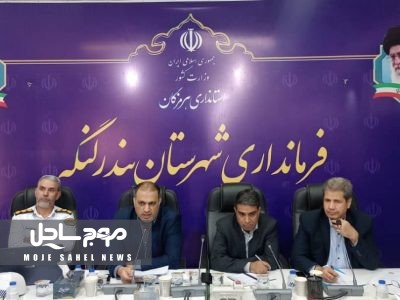 تأکید بر تسریع پروژه‌های ترافیکی بندرلنگه