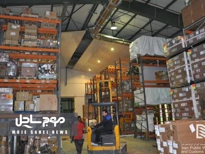 آغاز دو مزایده بزرگ برای فروش ۱۱ هزار و ۷۹۰ میلیارد ریال اموال تملیکی در استان هرمزگان
