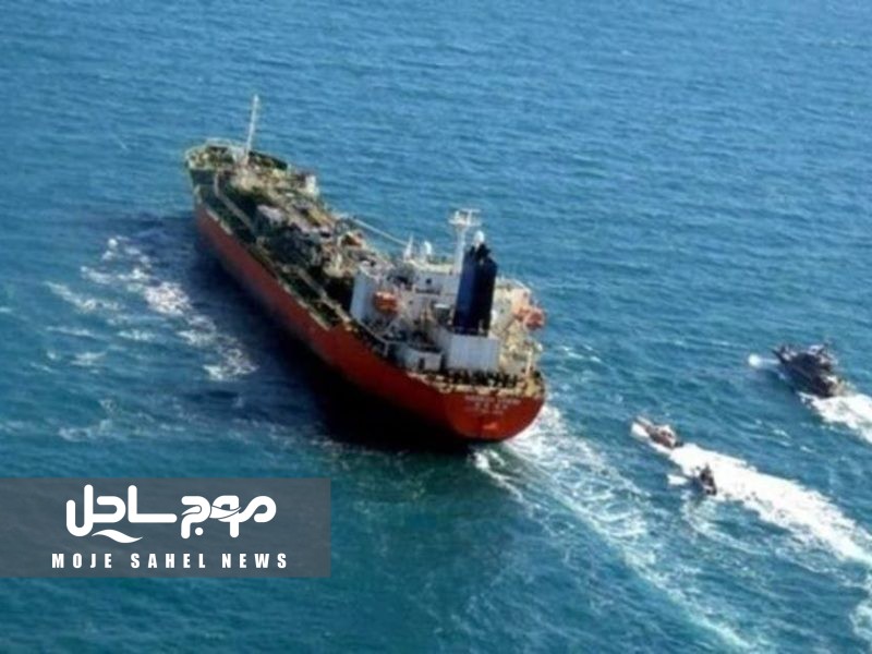 توقیف بزرگ‌ترین محموله سوخت قاچاق در آبهای خلیج فارس