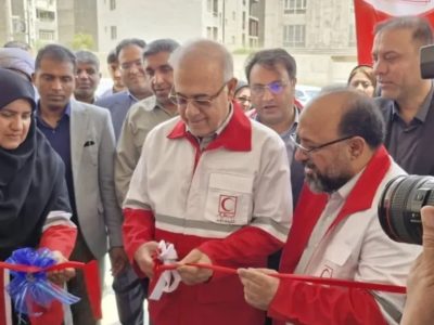 افتتاح مجتمع چندمنظوره هلال‌احمر در بندرعباس