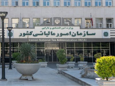 اجرای مرحله جدید قانون پایانه‌های فروشگاهی و سامانه مودیان از اول دی ماه ۱۴۰۴