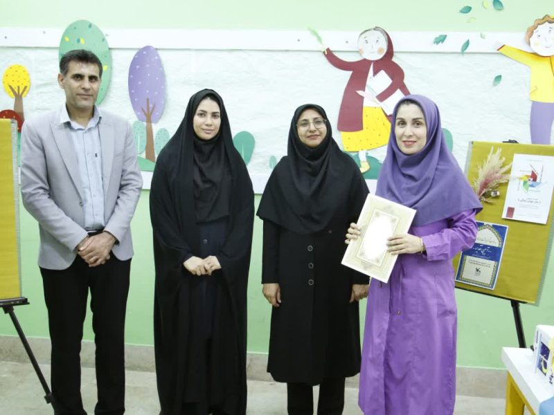 هرمزگان | اجرای طرح «حال خوش زندگی» در ۴۷ محله و تقدیر از مربیان کانون پرورش فکری