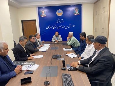 بررسی مشکلات انتقال گاز در هرمزگان در جلسه مدیرکل بحران