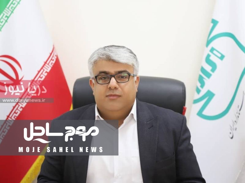 قدردانی رئیس سازمان ملی استاندارد از کسب رتبه برتر اداره کل استاندارد هرمزگان در جشنواره شهید رجایی