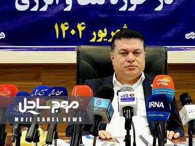 پالایشگاه بندرعباس رکورد سوددهی را شکست | رشد ۵۰ درصدی سود خالص در سه‌ماهه نخست سال