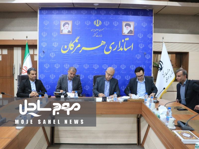   یک دستگاه MRI جدید به بیمارستان شهید محمدی بندرعباس اضافه خواهد شد
