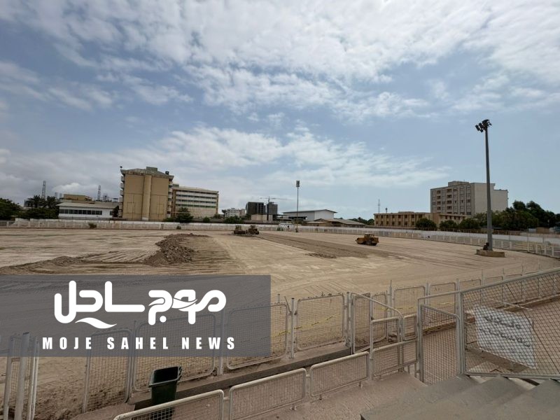 بازسازی ورزشگاه تختی بندرعباس آغاز شد