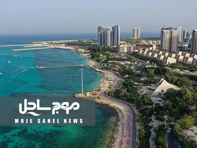 دومین همایش بین‌المللی «هتلداری در هزاره سوم» مهرماه در کیش برگزار می‌شود