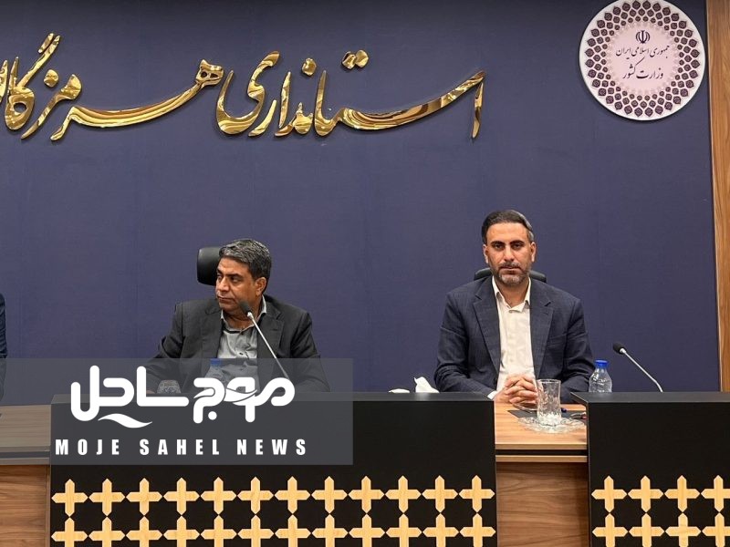 بررسی آلایندگی صنایع غرب هرمزگان در نشست معاونت عمرانی استانداری