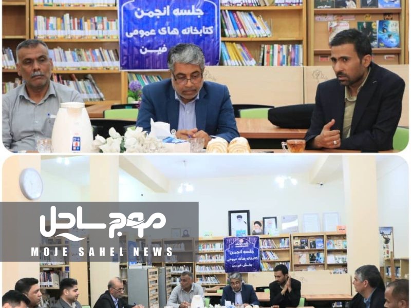کتابخانه های عمومی ، ستون اصلی فرهنگ و دانش جامعه اند
