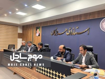 بررسی ۴۴ طرح توسعه‌ای در کارگروه زیربنایی هرمزگان / تأکید بر انطباق با سند آمایش سرزمین
