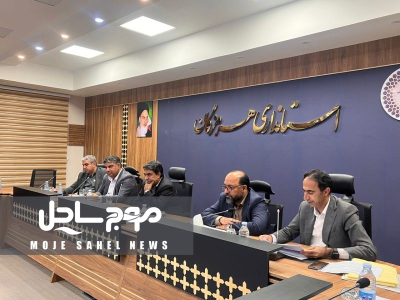 بررسی ۴۴ طرح توسعه‌ای در کارگروه زیربنایی هرمزگان / تأکید بر انطباق با سند آمایش سرزمین