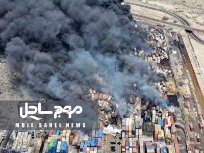 صادرکنندگان حادثه بندر شهیدرجایی فرم خوداظهاری را تکمیل کنند